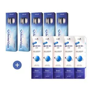앨트웰 미세모칫솔 20개 + 센스치약 5개 엘트웰 덴탈케어