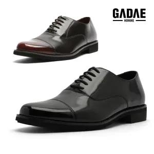 [가데]남성구두 키높이 정장구두 빅사이즈 스트레이트팁 GDH528
