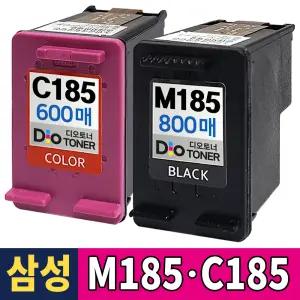 [800매 특대용량] 삼성 INK-M185 C185 XL 재생잉크 SL-J1680 J1683 J1685 J1780W J1780DW J1785W