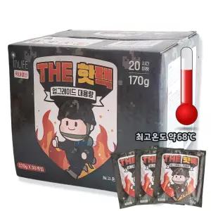 더핫팩 30개 국산 군용핫팩 대용량 손난로 온열팩 코스트코 핫팩