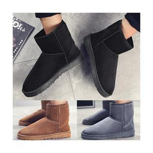 남성부츠 양털슈즈 털로퍼 따뜻한신발 양털신발