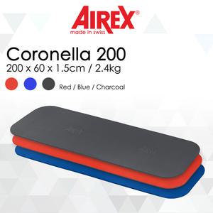 [에어렉스] 코로넬라200 AIREX CORONELLA 200 메이드인 스위스 명품 요가 필라테스 매트