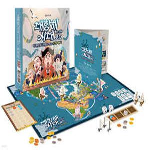 대항해 시대 온 더 보드 /어드벤처 보드게임으로 만나는 신개념 세계사 (상상up! 보드게임 )