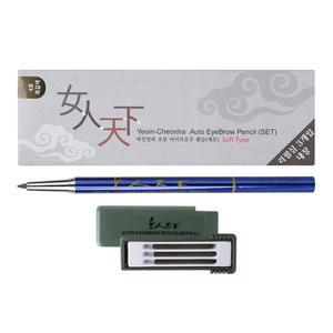 아이차밍 여인천하 오토 아이브로우 펜슬(세트) 4호 흑갈색