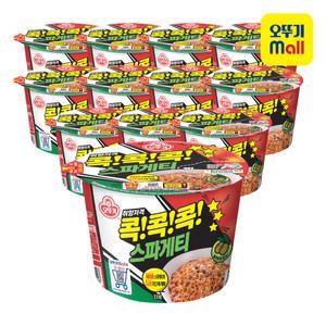 [본사직영][1BOX] 오뚜기 콕콕콕 스파게티 큰컵 120g, 12개