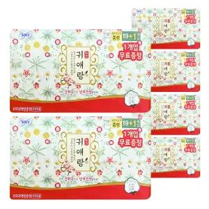 쏘피 바디피트 귀애랑 울트라 날개형 중형 소피 생리대 SOFY 날개 120매