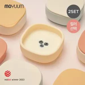 [모윰] 실리콘 플레이트 자기주도 이유식 흡착볼 2개세트