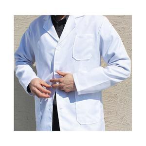 실험복 실험가운 대학교 과학실험 약사 영양사 의사 가운