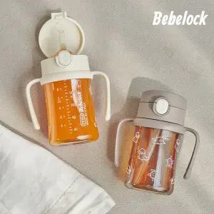 [보리보리/베베락]아이와 PPSU 원터치 빨대컵 210ml 1+1