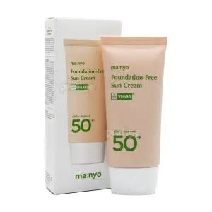 마녀공장 파데 프리 선크림 50ml