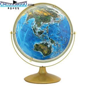 위성영상 지구본 SJ-320-SG