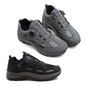 포센스844  다이얼버튼 운동화 워킹화 트레킹화 하이킹화 러닝화 보아시스템