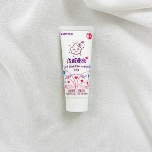 데코덴 생크림본드 재료 핸드폰케이스 만들기 꾸미기 리폼