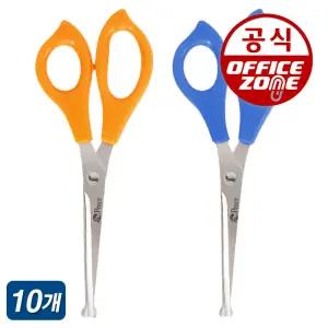 피스코리아 하트 안전가위 10개 어린이용 학습용 평화 유아 아동용 초등 아이사랑