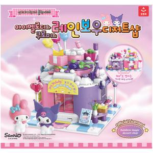산리오 블록 마이멜로디&쿠로미 레인보우 디저트샵