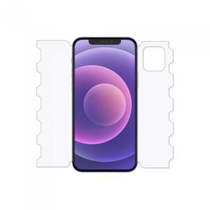 갤럭시노트20울트라 1+1 360도 풀커버필름 전면후면