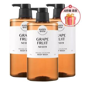 해피바스 오리지널 컬렉션 자몽 바디워시 910g 3개 + 사은품증정