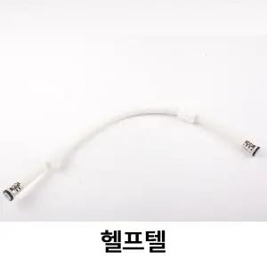 아메리칸스탠다드 패밀리비데 KF-8332 플렉시블호스