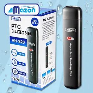 다팜아쿠아 아마존 AH-S20 20W 관상어 열대어 수족관 26도 소형 PTC 미니 고정 히터