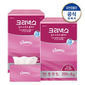 크리넥스 실크소프트 플러스 250X6개입X2팩