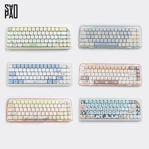 사오파오 MOA 포차코 키캡 26가지 PBT 염료승화 (142키)