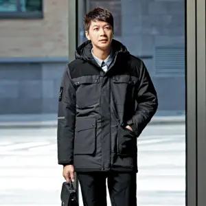 K2 라이크빈 작업복 LB2-F138 추동복 겨울 잠바 근무복 자켓 점퍼