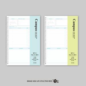 빨강팬시 1200 두달스터디플래너(캠퍼스)