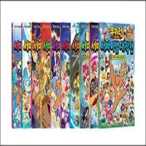 [카드10%] 쿠키런 서바이벌 대작전 41-50 권 세트 (전10권)