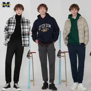 미시건 대학교 남성 융기모 본딩 팬츠 3종