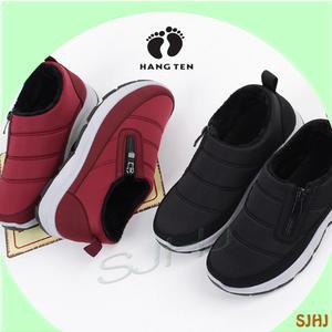 행텐 605 패딩 털 운동화 /블랙/와인/털안감/방한/지퍼 채용/편하고 가볍고 따뜻/겨울 활동/눈/얼음/