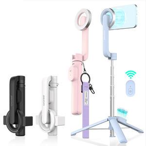 아라리 맥피포드 맥세이프 삼각대 블루투스 리모컨 셀카봉