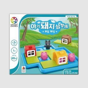 [코리아보드게임즈]아기돼지 삼형제 퍼즐 게임 보드게임