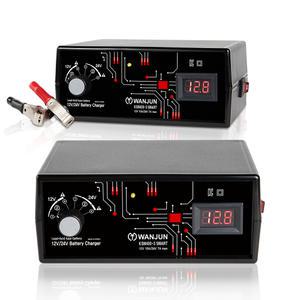 국산 12/24 차량용 배터리 자동충전기 자동차 충전기