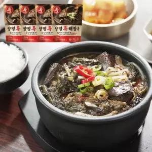 이용식의 양평 본점 특 해장국 선지국 내장탕 서울 국밥 700g 4팩 8팩