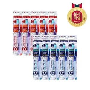 [엘지생활건강]페리오 키즈 칫솔 4단계 x 10개[33499942]