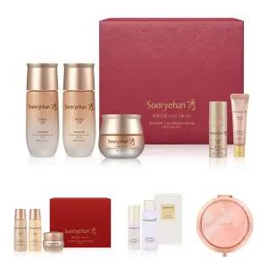 수려한 비책진생 3종 스마트세트 기획 + 롯데 단독 사은품