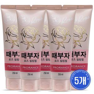 프로랑스 때부자 로즈 바디 필링젤 250ml 5개