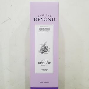 비욘드 바디 디펜스 샤워 450ml