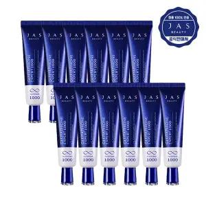 쟈스 글루타치온 엑스퍼트 1000 크림 30ml x12 + 1.5g x2