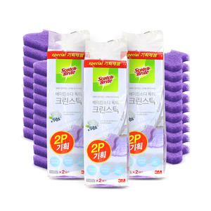 3M 베이킹소다 톡톡 크린스틱 리필 10입(5+5) x 3개