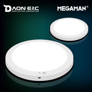 메가맨 심플 LED 센서등 현관센서등 직부등 베란다등 계단등 복도등 조명 플리커프리