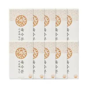 [100봉]서분례명인 만능 육수분