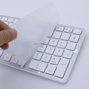 무료배송 오랜웰 아이리버 EQwear-x30 키스킨 키보드 덮개 커버