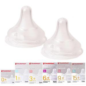 더블하트 모유실감 3세대 젖꼭지 2P SS S M L LL 3L / 택1