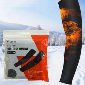 [제이큐]고트 착용감 편한 겨울 기모 팔토시