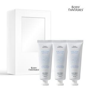 바디판타지 핸드크림 퓨어솝 3개 세트