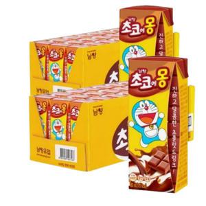 남양유업 초코에몽180mlx48팩