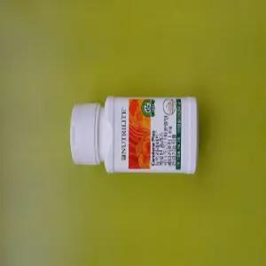 암웨이 카로틴 플러스