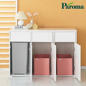파로마 하임 토렌디 분리수거함 휴지통 수납장 3칸 VEO0125