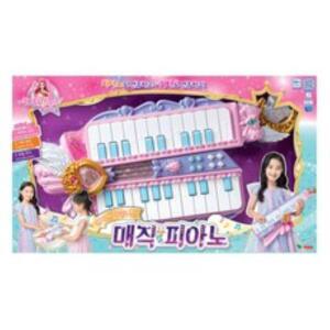 영실업 펼치면 기타로 짠 시크릿 매직피아노